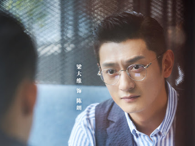 Foto 14 de Something Just Like This