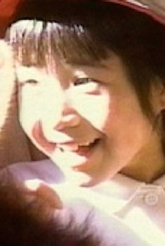 Poster 1 de Filme Lessons from a Calf (1992)