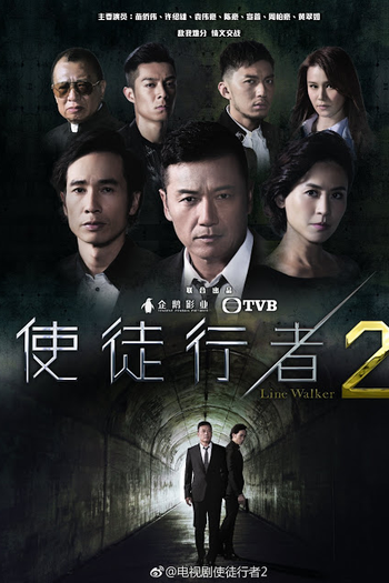  de Série Line Walker: The Prelude (2017)