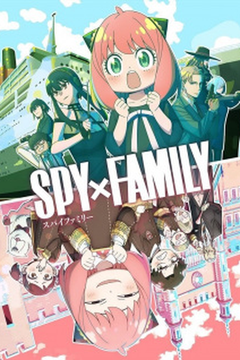  de Série Spy x Family (2ª Temporada) (2023)