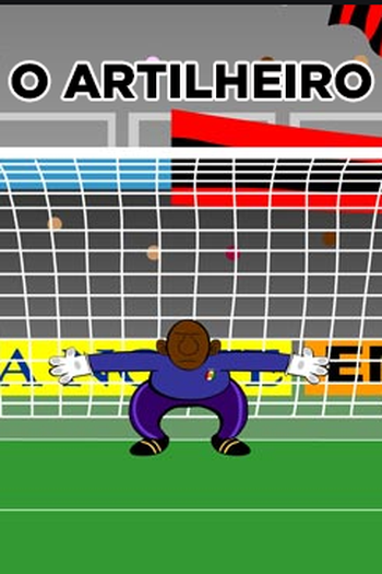 Poster de Curta O Artilheiro (2004)