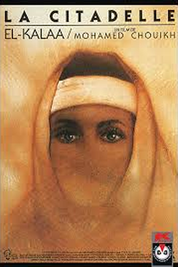 Poster de Filme El kalaa (1989)