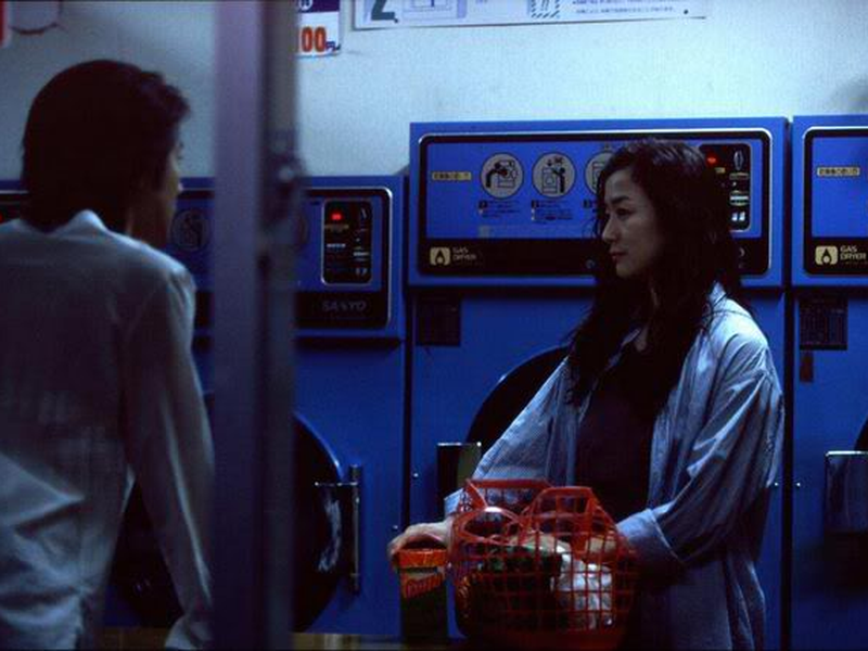 Foto 1 de Starlit High Noon