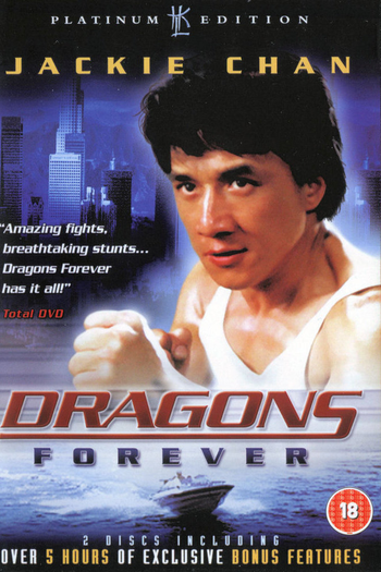  de Filme Dragões para Sempre (1988)