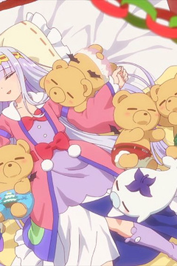 Poster de Episódio 魔王城の眠り姫 (2020)