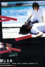 Enclosed Pain (Tojiru hi)