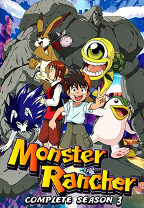 Monster Rancher (3ª Temporada) (モンスターファーム3)