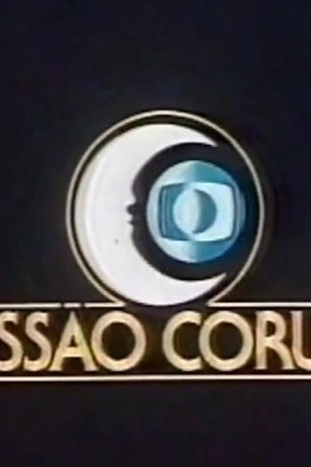 Poster de TV Sessão Coruja (1972)