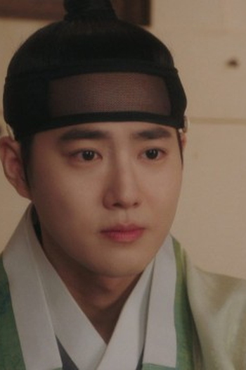Poster de Episódio 9화 (2024)