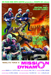 Mission Dynamo - Poster / Capa / Cartaz - Oficial 1