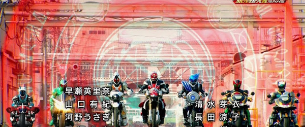 Nova abertura de Kamen Rider Wizard com cenas do filme “Kamen Rider × Kamen Rider Wizard & Fourze: Movie Wars ULTIMATUM”