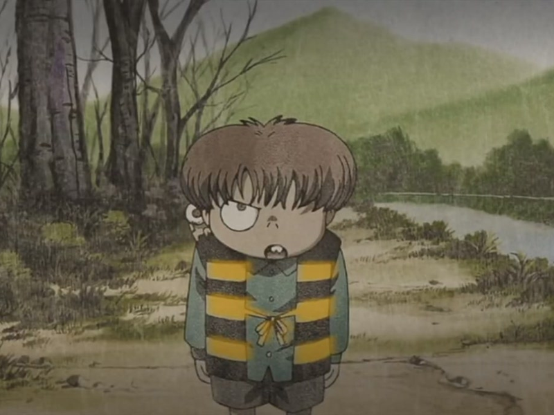 Foto 2 de Hakaba Kitarou