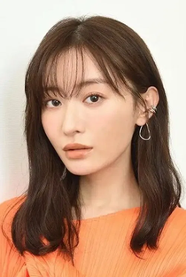 Marika Matsumoto - Poster 1