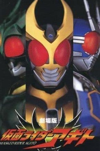  de Série Kamen Rider Agito (2002)