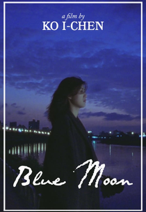 Blue Moon (Lan Yue)
