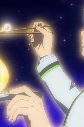 Poster de Episódio 蜜岡ノレン (2026)