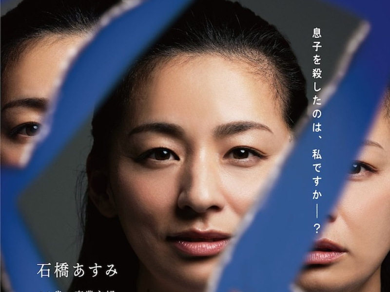 Foto 1 de Tomorrow's Dining Table