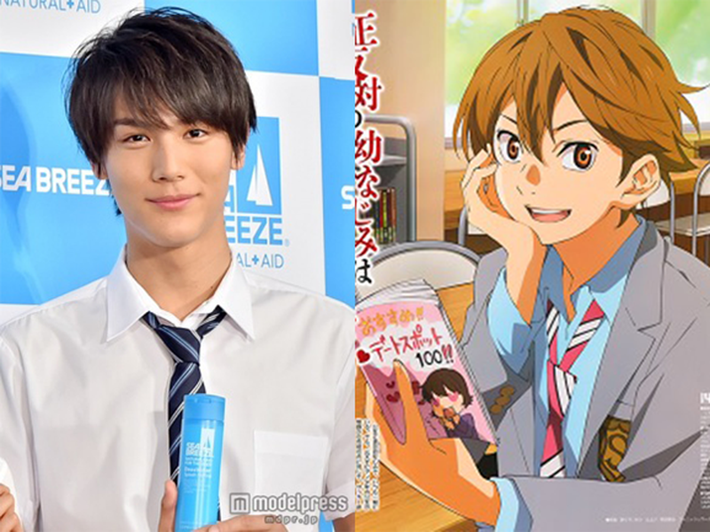 Foto 2 de Your Lie in April