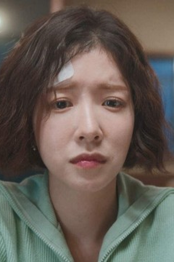Poster de Episódio 13회 (2024)
