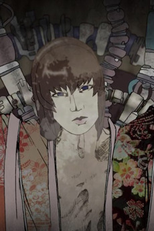 About the Girl (少女考)