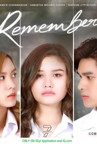 Poster 1 de Série 7 Project: Remember (2021)