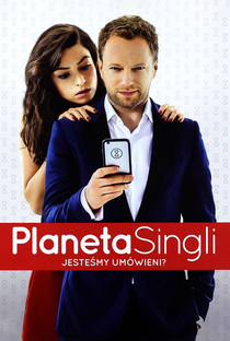 Planet Single - Poster / Capa / Cartaz - Oficial 2