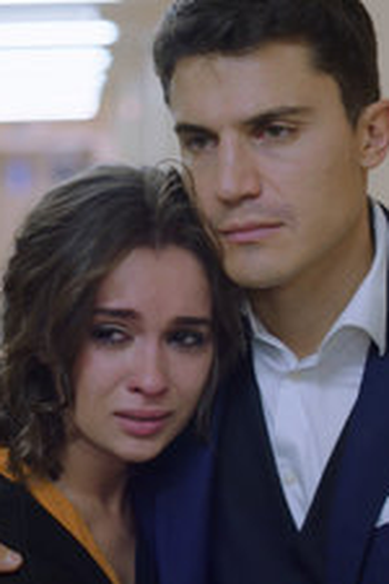Poster de Episódio La sangre es la sangre (2018)