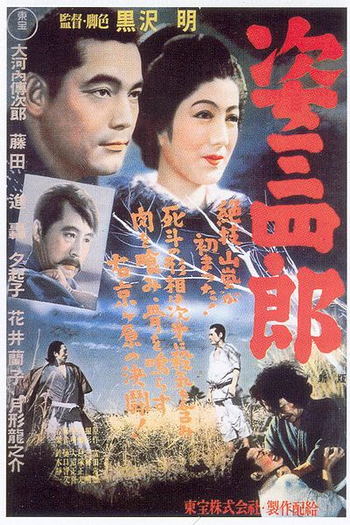  de Filme A Saga do Judô (1943)