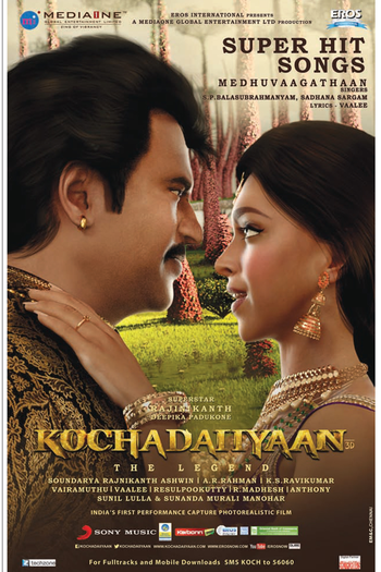  de Filme Kochadaiiyaan (2014)