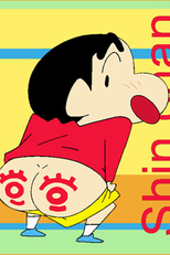 Crayon Shin-Chan (Crayon Shin-Chan)
