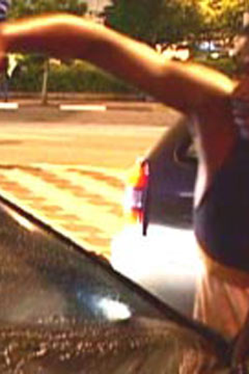 Poster de Curta Território Vermelho (2004)