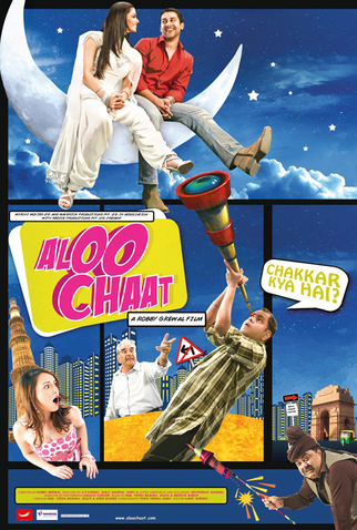 Poster 1 de Filme Aloo Chaat (2009)