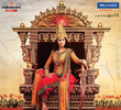 Rudhramadevi