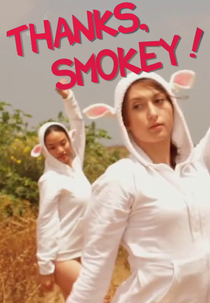 Thanks, Smokey! (Thanks, Smokey!)