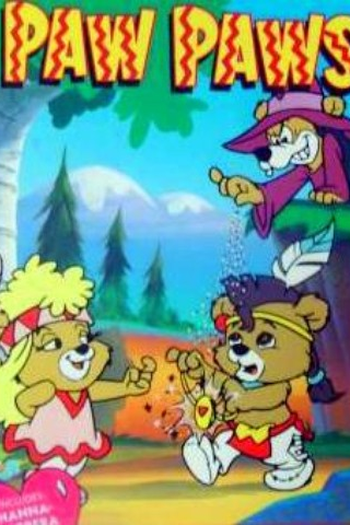  de Série Os Ursinhos Paw-Paws (1985)