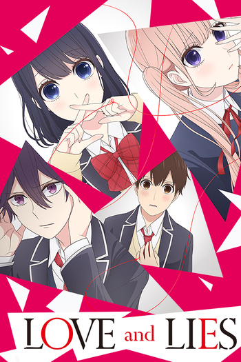  de Série Koi to Uso (2017)