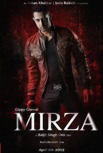 Mirza: The Untold Story - Poster / Capa / Cartaz - Oficial 5