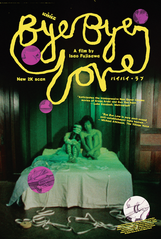 Poster 1 de Filme Bye, Bye Love (1974)