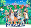 Farmagia