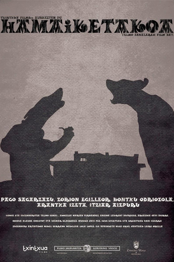 Poster de Curta Hamaiketakoa (2012)