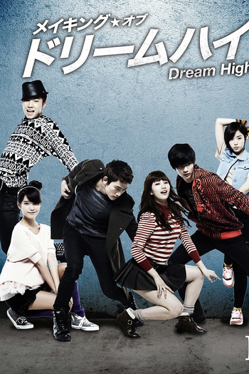  de Série Dream High (1ª Temporada) (2011)