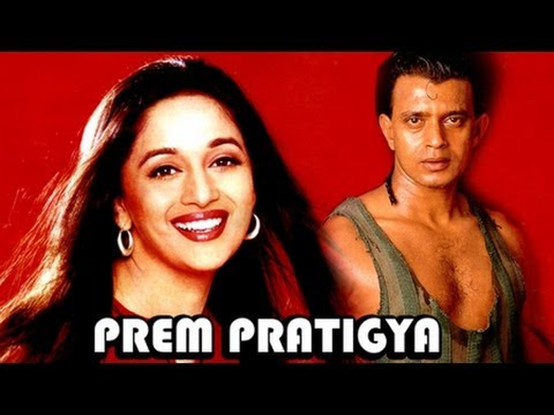 Foto 1 de Prem Pratigyaa