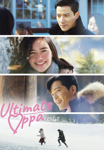 Ultimate Oppa (얼티밋오빠)