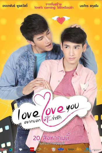  de Filme Love Love You (2015)