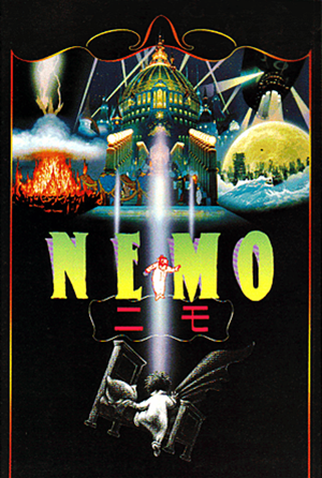 Poster 2 de Filme O Pequeno Nemo (1989)