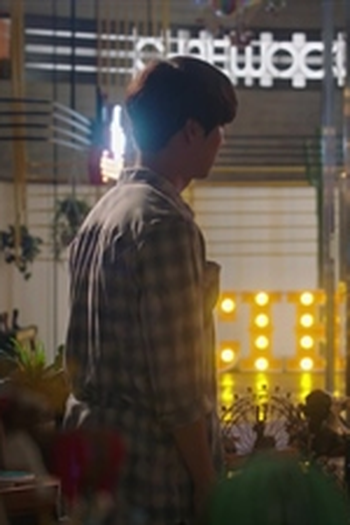Poster de Episódio 그대는 나의 안식처 Ⅱ (2018)