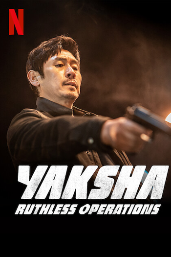  de Filme Yaksha: Operação Implacável (2022)