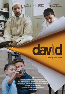 David (David)