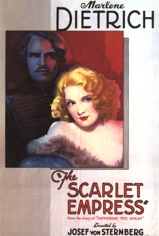 Poster 5 de Filme A Imperatriz Vermelha (1934)