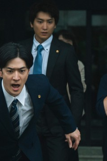 Poster de Episódio 第３話 (2026)